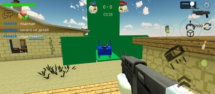 LukGun PC Edition. Скриншот 3