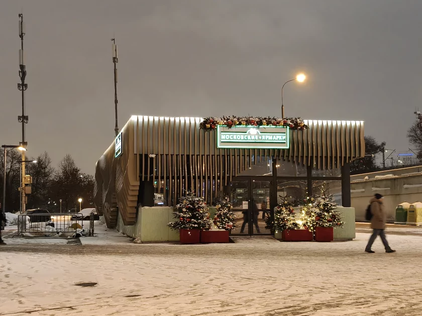 Рекорд автономности с батареей на 10 001 мАч: обзор недорогого realme P4 Power 5G — Качество снимков. 40