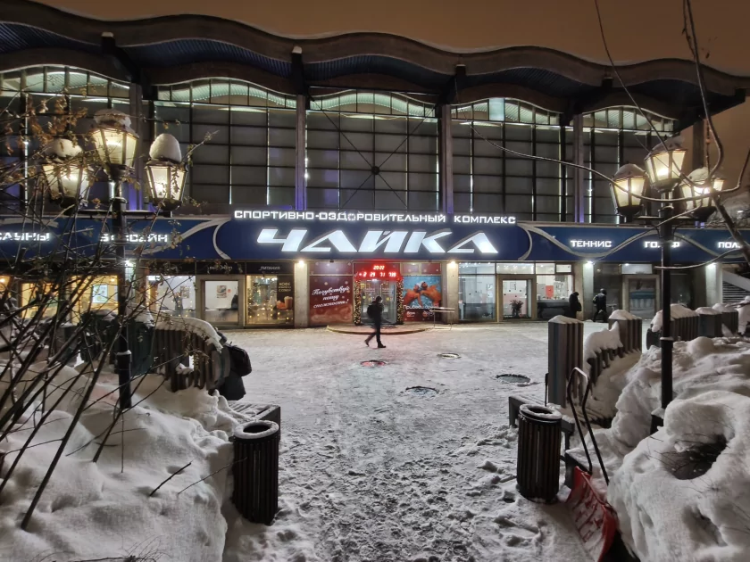 Рекорд автономности с батареей на 10 001 мАч: обзор недорогого realme P4 Power 5G — Качество снимков. 55