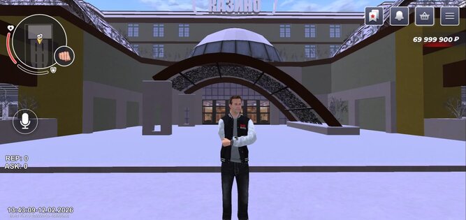 DRAVIX MOBILE. Скриншот 1