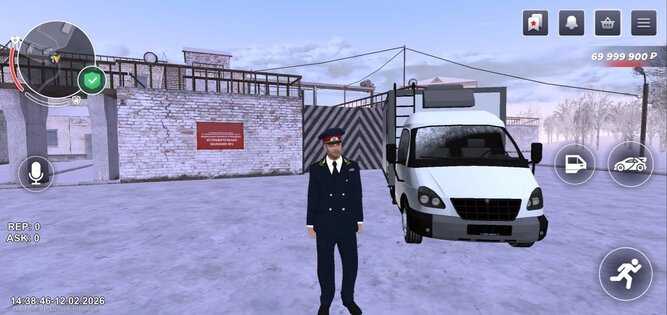 DRAVIX MOBILE. Скриншот 3