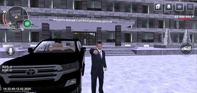 DRAVIX MOBILE. Скриншот 4