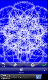 PicsArt Kaleidoscope 1.0.0. Скриншот 8