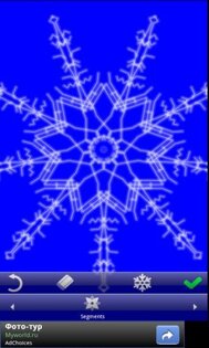 PicsArt Kaleidoscope 1.0.0. Скриншот 7