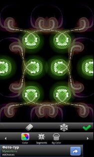 PicsArt Kaleidoscope 1.0.0. Скриншот 2