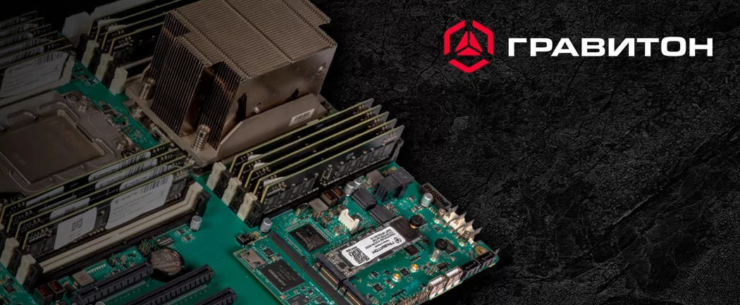 Представлена материнская плата «Сибирь» на базе отечественных процессоров Baikal-S