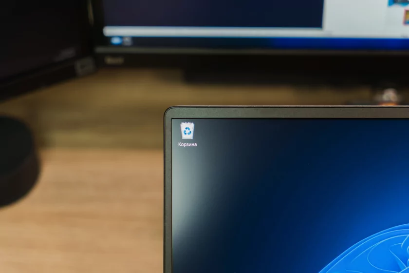 Тонкий и легкий, но прочный ноутбук: обзор «рабочей машинки» HONOR MagicBook X16 2026 — Экран. 2