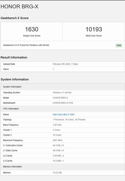 Тонкий и легкий, но прочный ноутбук: обзор «рабочей машинки» HONOR MagicBook X16 2026 — Производительность. 4