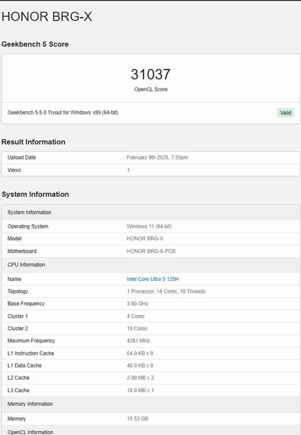 Тонкий и легкий, но прочный ноутбук: обзор «рабочей машинки» HONOR MagicBook X16 2026 — Производительность. 5