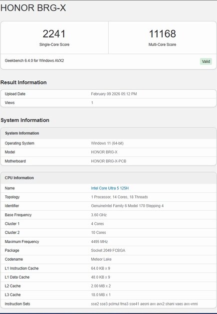 Тонкий и легкий, но прочный ноутбук: обзор «рабочей машинки» HONOR MagicBook X16 2026 — Производительность. 6