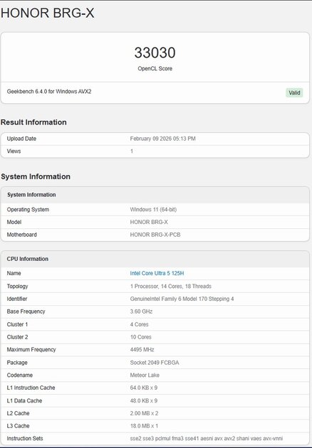 Тонкий и легкий, но прочный ноутбук: обзор «рабочей машинки» HONOR MagicBook X16 2026 — Производительность. 7