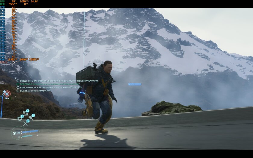 Тонкий и легкий, но прочный ноутбук: обзор «рабочей машинки» HONOR MagicBook X16 2026 — Производительность. 24