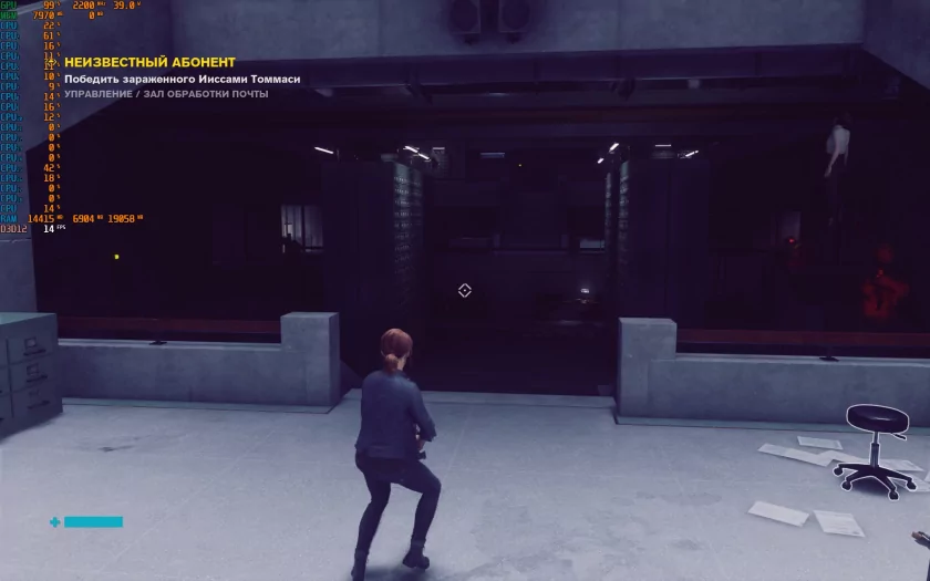 Тонкий и легкий, но прочный ноутбук: обзор «рабочей машинки» HONOR MagicBook X16 2026 — Производительность. 26