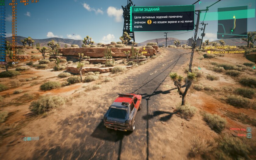 Тонкий и легкий, но прочный ноутбук: обзор «рабочей машинки» HONOR MagicBook X16 2026 — Производительность. 28