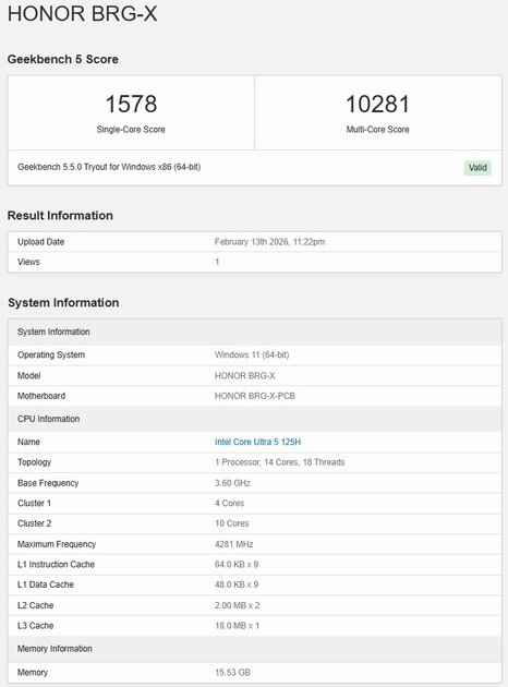 Тонкий и легкий, но прочный ноутбук: обзор «рабочей машинки» HONOR MagicBook X16 2026 — Производительность. 48