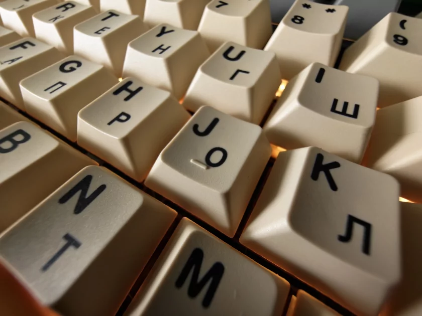 200 Мп, флагманский чип и ёмкая батарея: обзор HONOR Magic8 Pro — Качество снимков. 72