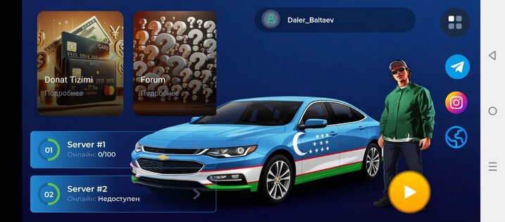 Turan Launcher GTA SAMP MOBILE. Скриншот 2