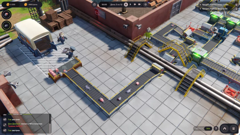 Авторы «Русов против Ящеров» анонсировали игру «МурЗавод»: про котов, заводы и постапокалипсис