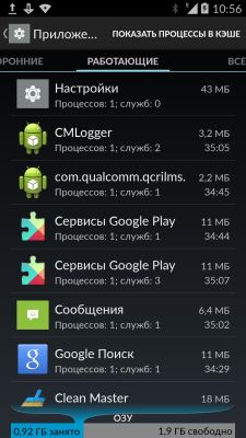 "Живой" обзор OnePlus One — "Убийцы" флагманов