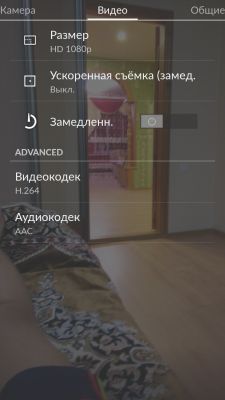 "Живой" обзор OnePlus One — "Убийцы" флагманов