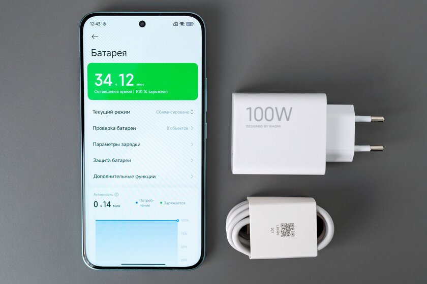 Быстрая зарядка, добротный чип и ёмкая батарея: обзор POCO M8 Pro 5G — Автономность и зарядка. 2