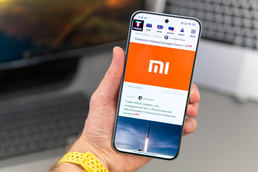 Быстрая зарядка, добротный чип и ёмкая батарея: обзор POCO M8 Pro 5G — Дисплей. 1