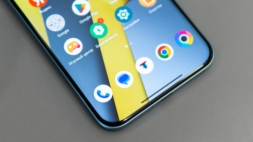 Быстрая зарядка, добротный чип и ёмкая батарея: обзор POCO M8 Pro 5G — Дисплей. 2