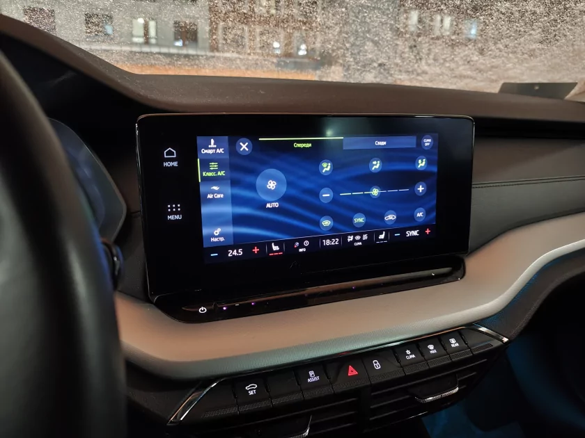 Быстрая зарядка, добротный чип и ёмкая батарея: обзор POCO M8 Pro 5G — Качество снимков. 9