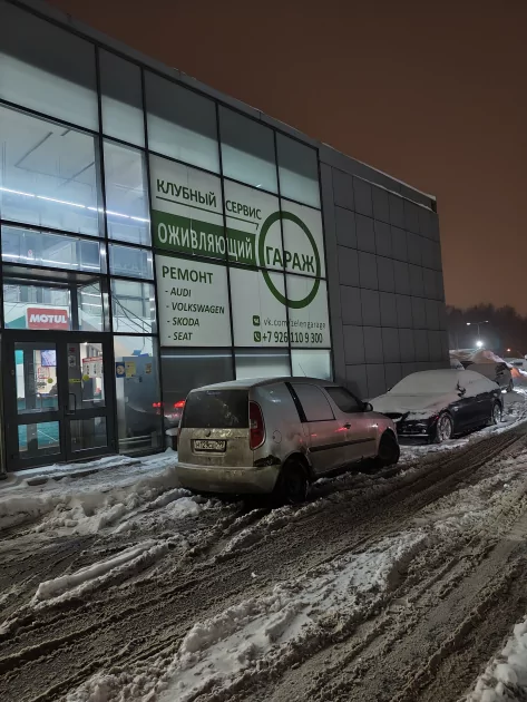 Быстрая зарядка, добротный чип и ёмкая батарея: обзор POCO M8 Pro 5G — Качество снимков. 18