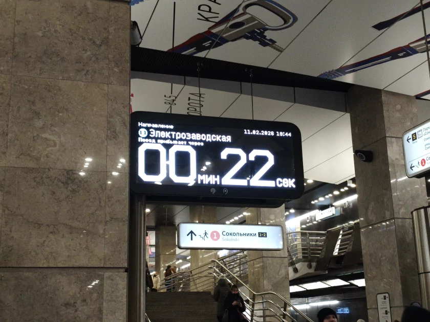 Быстрая зарядка, добротный чип и ёмкая батарея: обзор POCO M8 Pro 5G — Качество снимков. 21