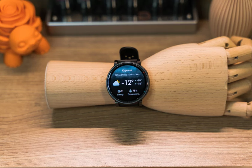 Крупные, но лёгкие: обзор смарт-часов для спорта Amazfit Active Max