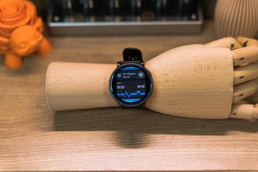 Крупные, но лёгкие: обзор смарт-часов для спорта Amazfit Active Max