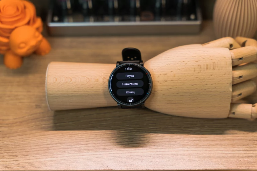 Крупные, но лёгкие: обзор смарт-часов для спорта Amazfit Active Max