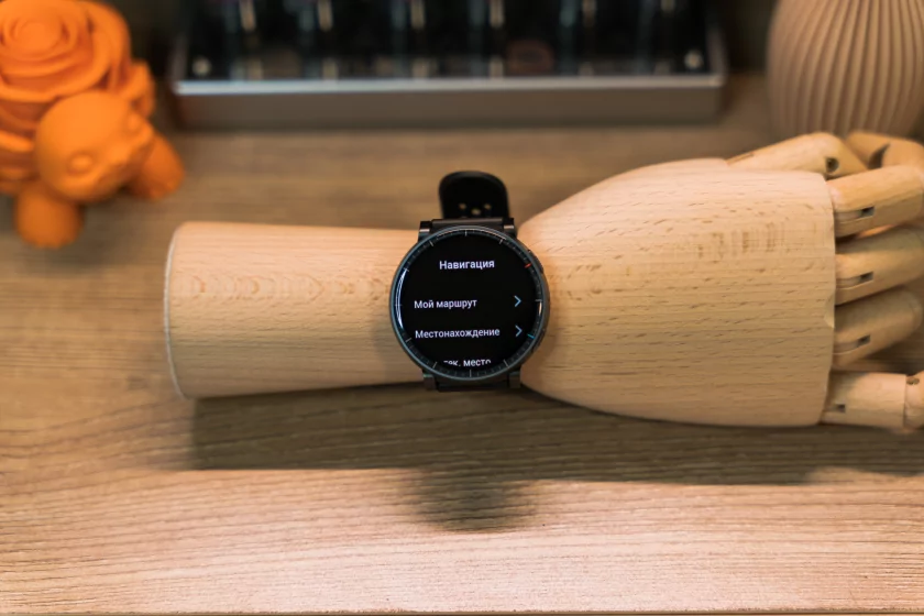 Крупные, но лёгкие: обзор смарт-часов для спорта Amazfit Active Max