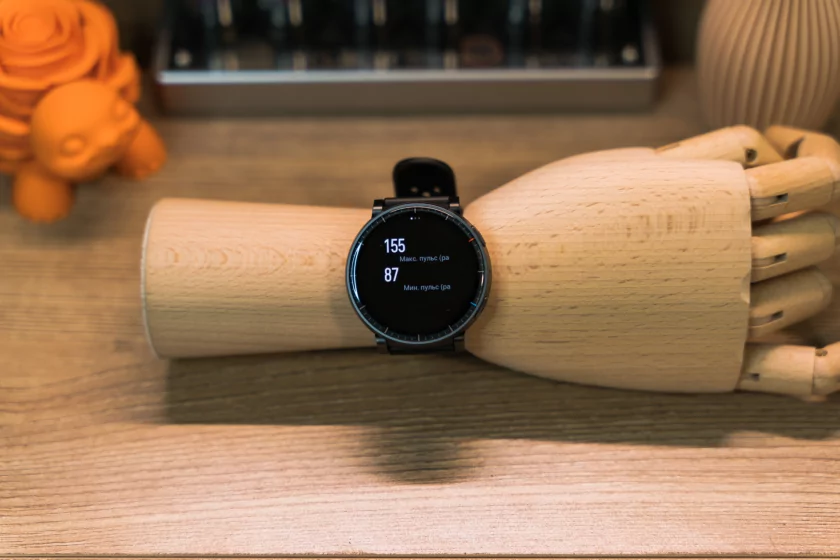 Крупные, но лёгкие: обзор смарт-часов для спорта Amazfit Active Max