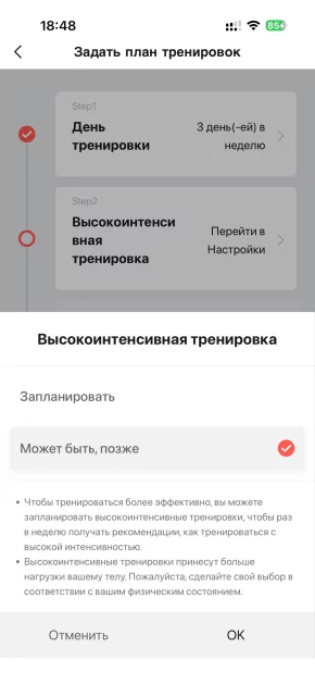 Крупные, но лёгкие: обзор смарт-часов для спорта Amazfit Active Max