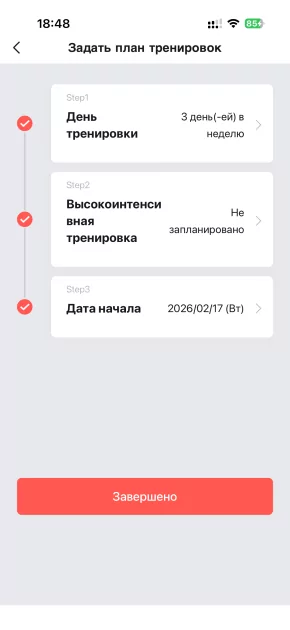 Крупные, но лёгкие: обзор смарт-часов для спорта Amazfit Active Max