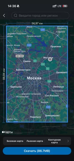 Крупные, но лёгкие: обзор смарт-часов для спорта Amazfit Active Max