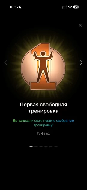 Крупные, но лёгкие: обзор смарт-часов для спорта Amazfit Active Max