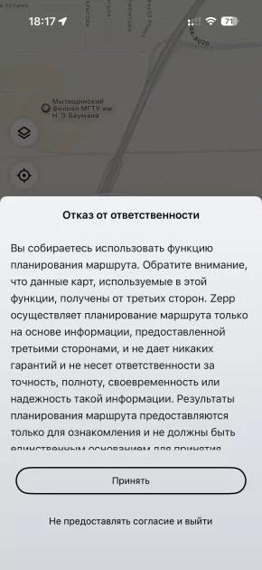 Крупные, но лёгкие: обзор смарт-часов для спорта Amazfit Active Max