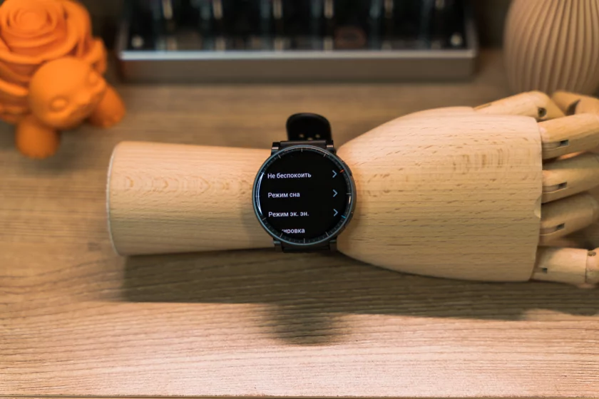 Крупные, но лёгкие: обзор смарт-часов для спорта Amazfit Active Max