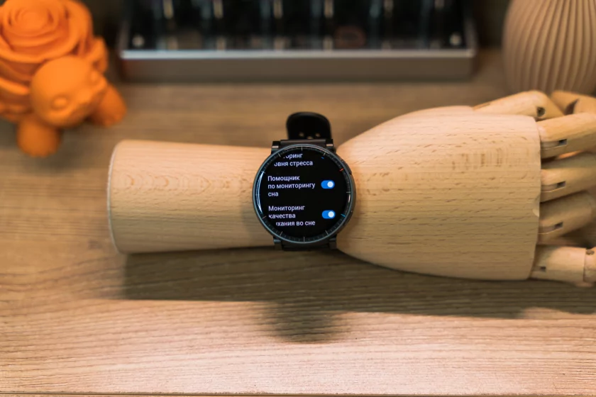 Крупные, но лёгкие: обзор смарт-часов для спорта Amazfit Active Max