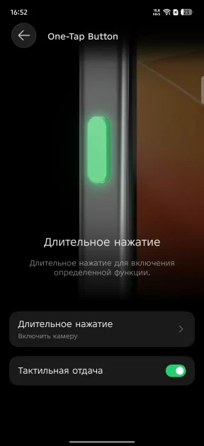 Недорогой смартфон с долгоиграющей батареей: обзор Infinix NOTE Edge — Дизайн корпуса. 10