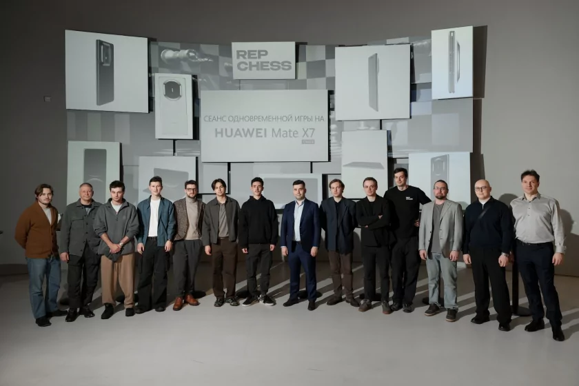 Ян Непомнящий выиграл все партии в первом шахматном марафоне с использованием Huawei Mate X7