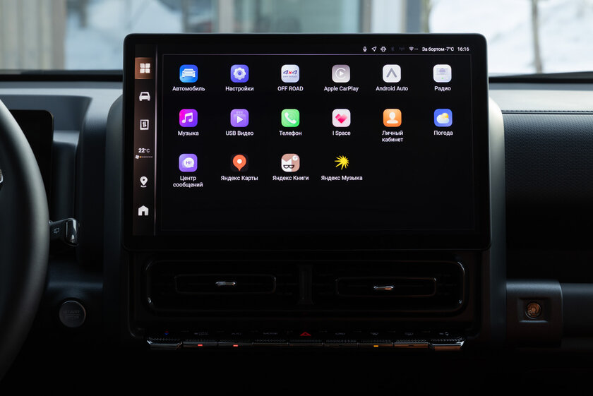 В РФ представили обновлённые Haval H7 и H9: младший с новым мотором, старший без турбодизеля