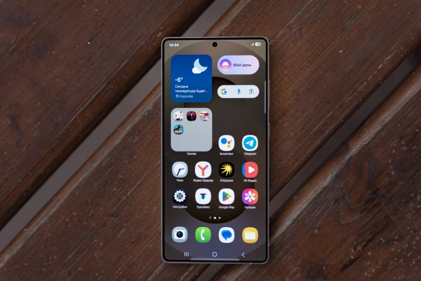 Samsung сильно переработала своего виртуального ассистента Bixby: что он теперь умеет