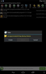 Файловый менеджер 2.7.8. Скриншот 2