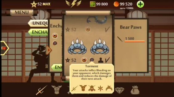 Shadow fight 2 Приватный сервер 2. Скриншот 1