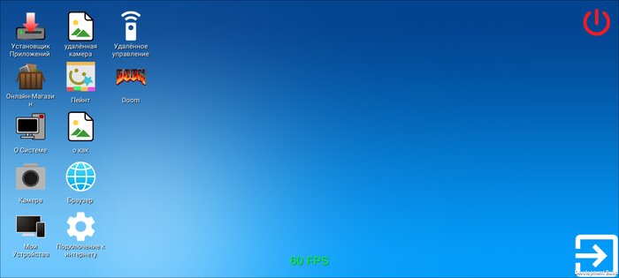 Pc simulator mod. Скриншот 4