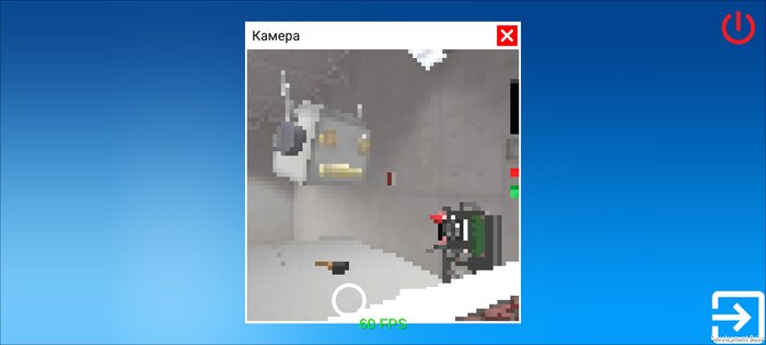 Pc simulator mod. Скриншот 6